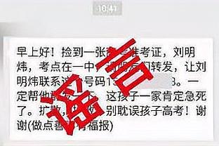 巴萨vs安特卫普首发：莱万、罗梅乌先发，亚马尔、费兰出战